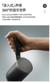 户外党宝藏音箱：防水抗造音效稳，续航狠到27小时