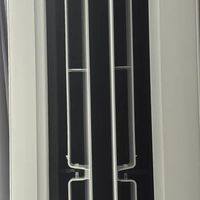 海尔智家统帅柜机节能舒适