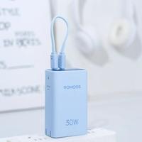 罗马仕召回退款苦等5个月，排队超17万，背后公司已停工停产