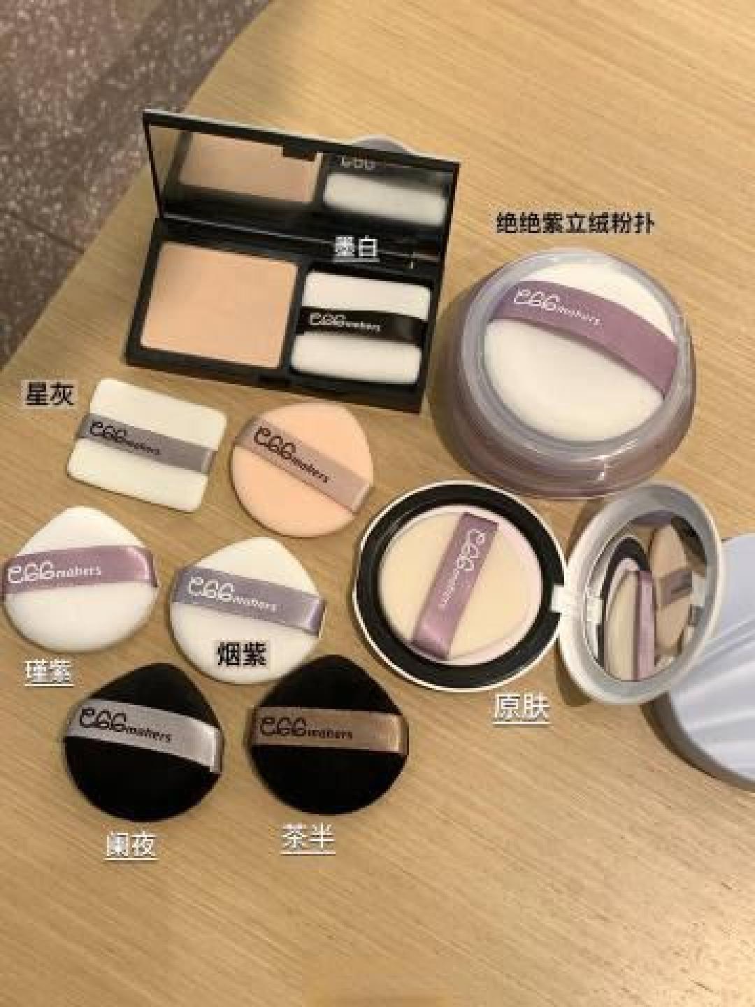 别再怪粉扑吃粉了!选对用对,底妆才能清透又服帖