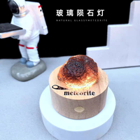 把银河装进杯子！这盏“陨石小夜灯”让我凌晨3点不睡觉