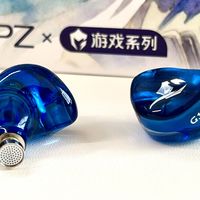 只要一半的价格就能获得EPZ G30 85%的游戏声音表现：EPZ G10