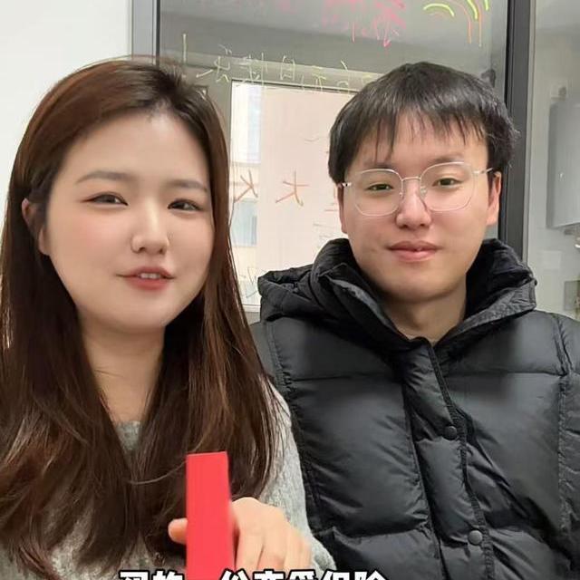 199元恋爱保险，校园情侣10年后兑现1万元，现在买不到了