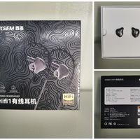 声入人心！西圣Hifi1有线耳机：用纯粹音质定义不一样的听觉盛宴
