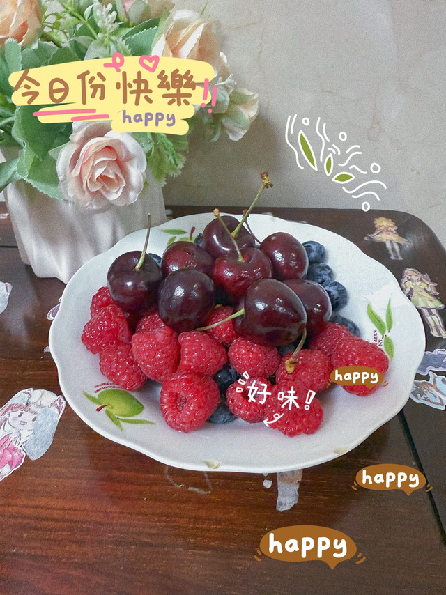 又一年车厘子自由🍒
