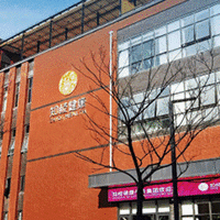国内十大健康服务品牌盘点——有温度的健康服务TOP榜