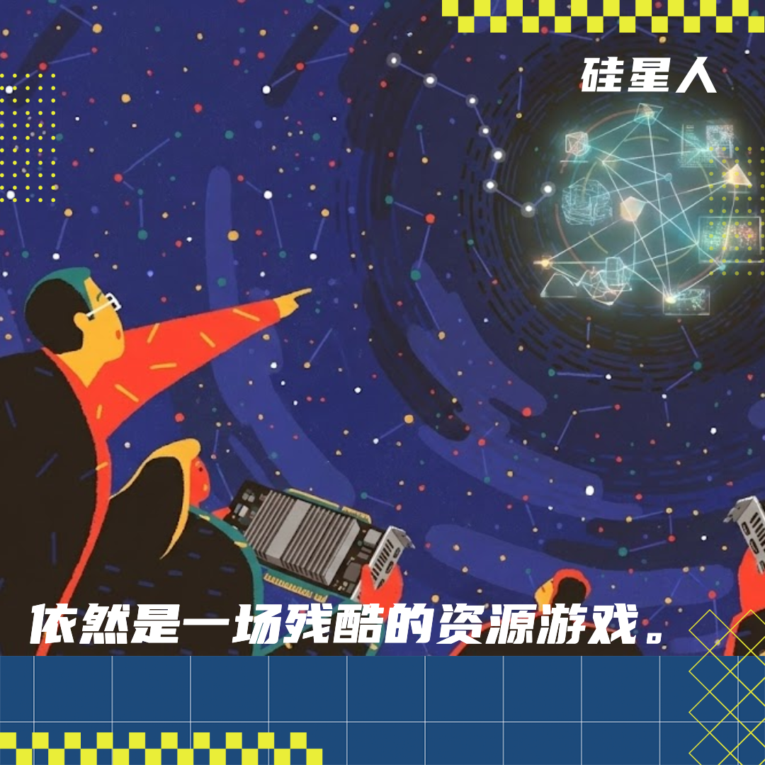 Scaling Law没死，它只是换了个活法