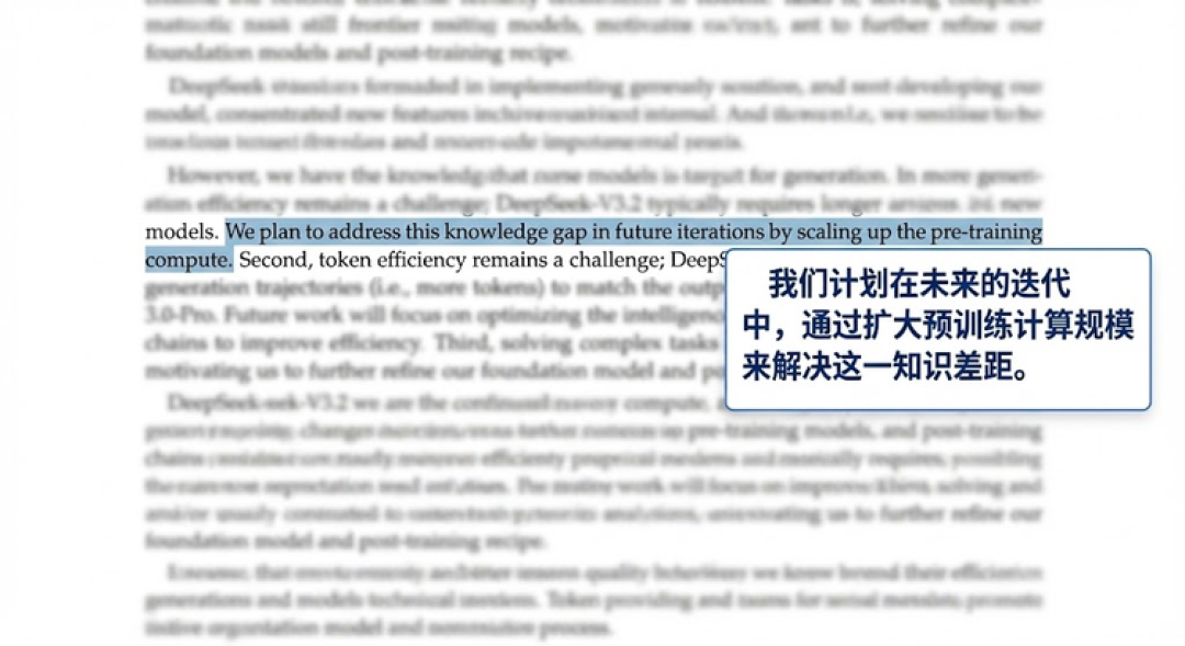 Scaling Law没死，它只是换了个活法