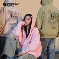 实测种草｜Dangerouspeople薛之谦DSP抓绒开衫卫衣：秋冬刚需