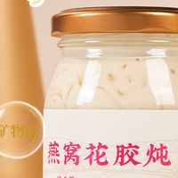 专业OEM/ODM | 康诺思达:为美容院定制高端鲜炖花胶解决方案