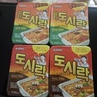 IU同款！八道苦尽柑来泡面，追剧党速囤的治愈系美味🍊