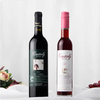 国产红酒宝藏组合！凯仕丽2支装承包全年微醺仪式感 🍷