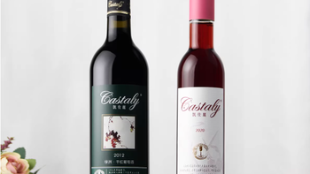 🍷被问爆的宝藏红酒套装！凯仕丽双支组合太懂生活仪式感了✨