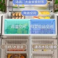 美的531冰箱怎么样：深度解析技术与市场竞争力