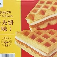 咸甜党狂喜!山姆MM咸蛋黄三明治华夫饼,早餐下午茶的元气担当