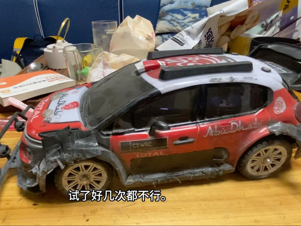 南古 10kg 舵机装美嘉欣 14303 上，舵机发热严重还能玩不？