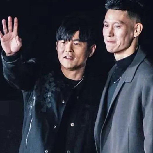 周董真“闪瞎眼”的百万钻石牛仔裤，抢了林书豪退役仪式的风头？