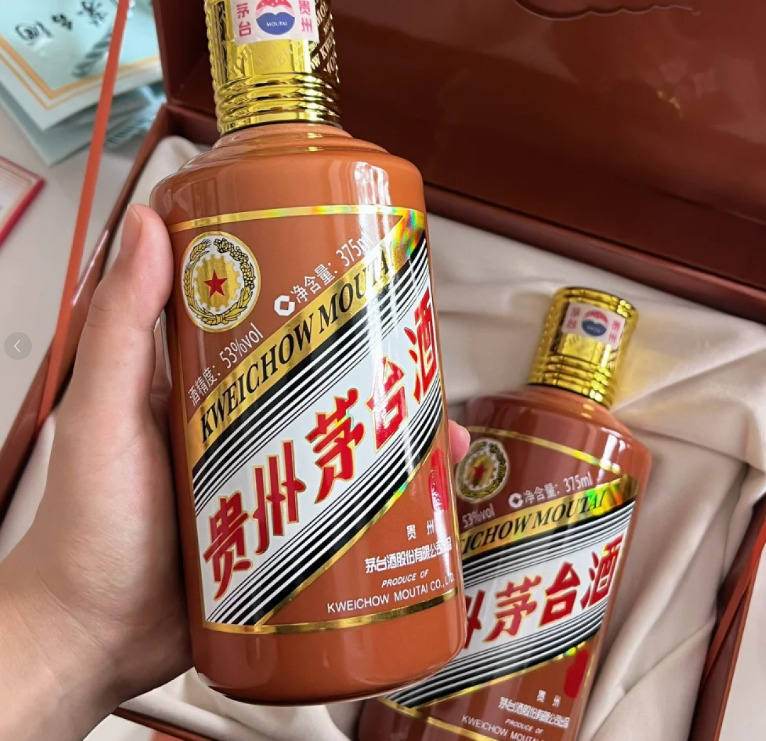 茅台紧急回应,1169元飞天吓傻全网