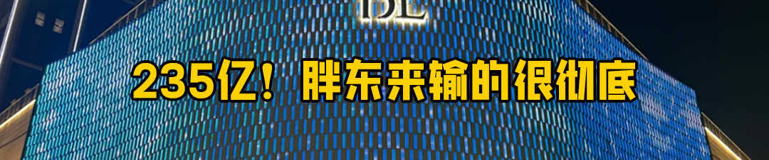 茅台紧急回应,1169元飞天吓傻全网