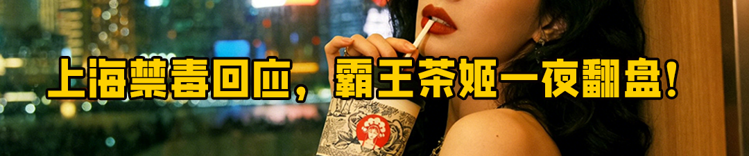 这些互联网巨头在2025赢麻了