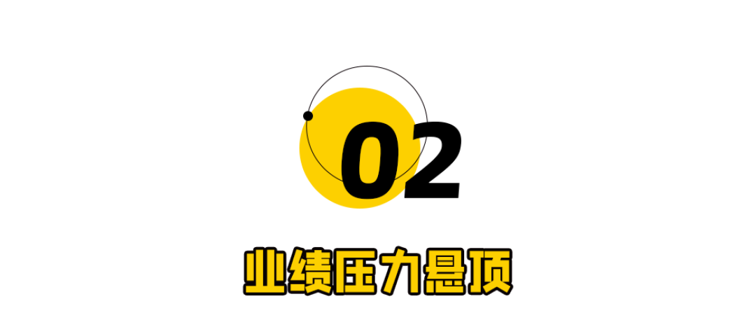 业绩压力悬顶，香飘飘出海寻路