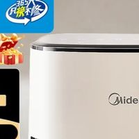 厨房小白的美食神器，美的空气炸锅太懂家常味！