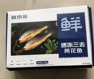 冰鲜黄花鱼，三去处理省心