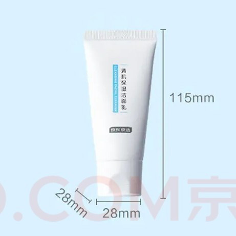 30g小罐洁面：敏感肌的“清洁减法哲学”