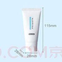 30g小罐洁面：敏感肌的“清洁减法哲学”