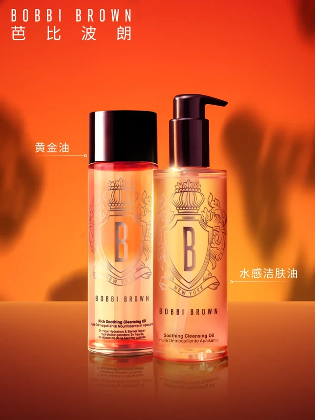 卸除不愉快，福运自然来