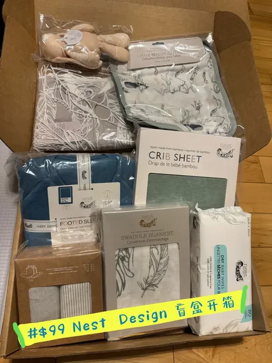 $99 Nest design 盲盒开箱🇨🇦