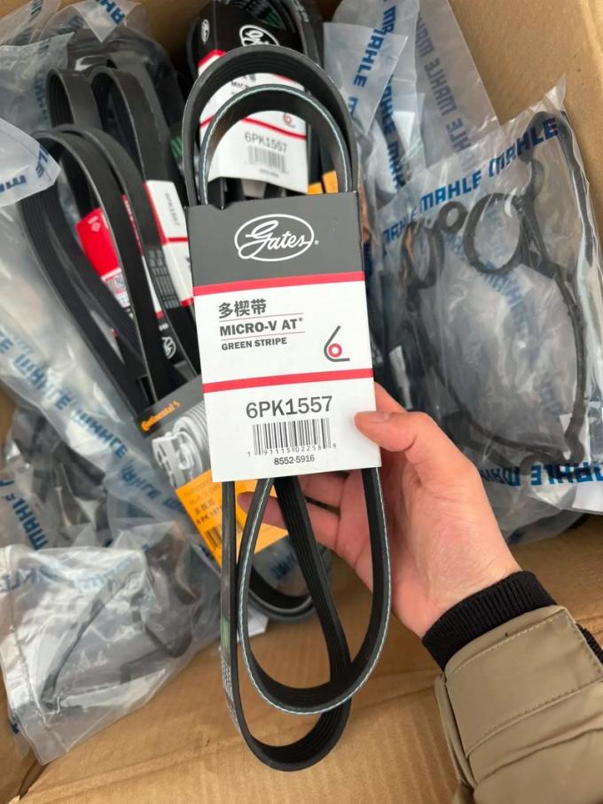 德国马牌维修保养