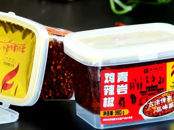 乡下妹青岩鸡辣椒：贵州特产的暴下饭香辣神器