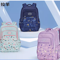 宝妈实测封神！卡拉羊书包才是1-6年级娃的减负天花板🎒