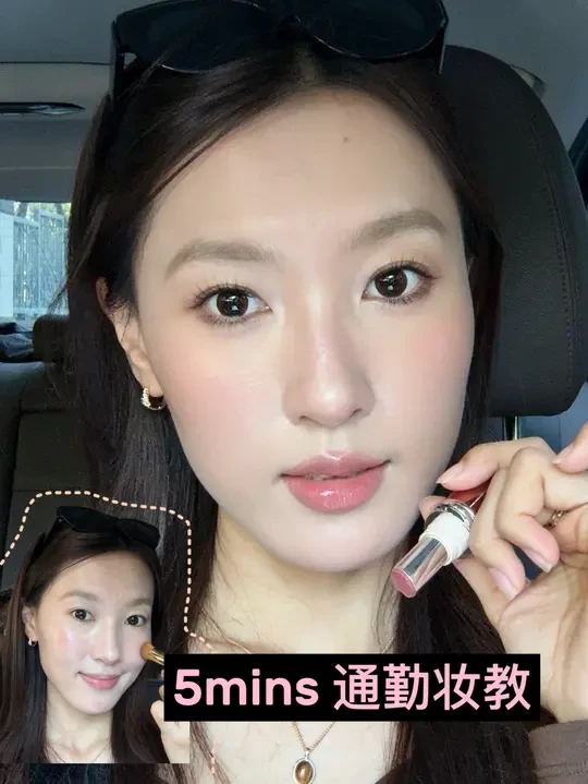 🤎grwm ₊✧：通勤5mins有效换头