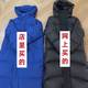 为什么你在实体店试好、看中的衣服，网上找不到同款？