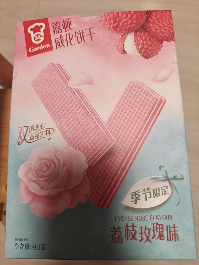 休闲时光必备，嘉顿荔枝玫瑰威化饼