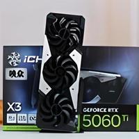 冰味十足！映众RTX 5060 Ti 16GB超级冰龙显卡图赏