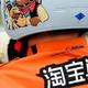 因救火超时被扣分，外卖小哥四次申诉全被拒，平台一句“未核实到好人好事”令人寒心