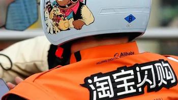 因救火超时被扣分，外卖小哥四次申诉全被拒，平台一句“未核实到好人好事”令人寒心 