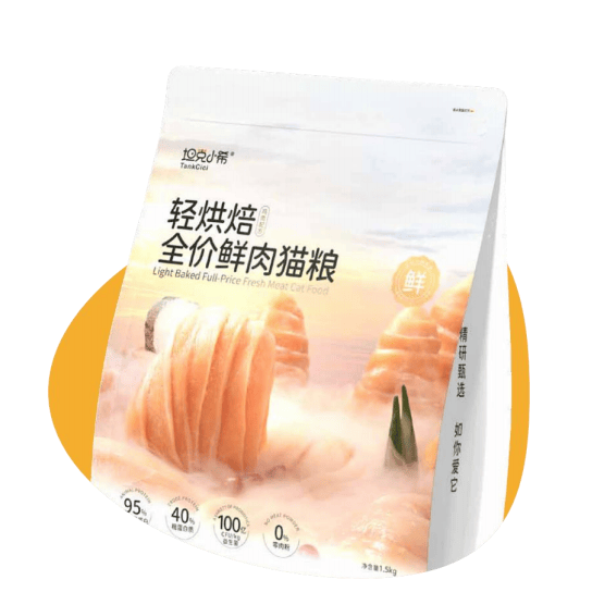 2026年猫粮精选榜单：聚焦高品质鲜肉与功能性营养