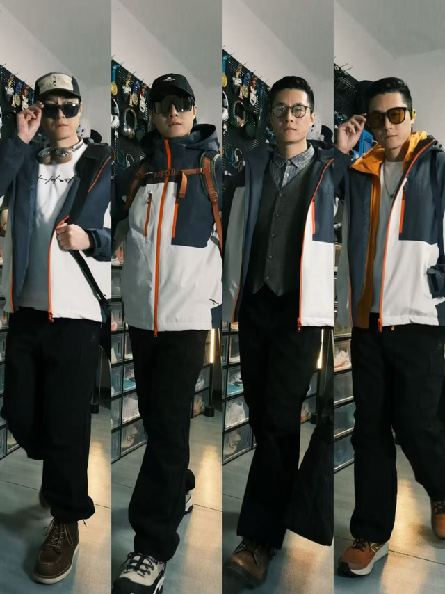 挑战一套冲锋衣搞定一周穿搭