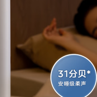 健康加湿选它准没错！美的家用空气加湿器深度测评​