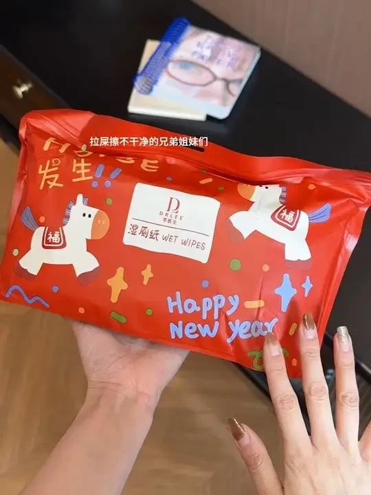 拉屎擦不干净的，快来试试李医生湿厕纸，你看看都卷到啥价了！干纸巾真没湿的擦的干净，擦完就像水洗一样巨清爽，真的用一次就直接爱了#湿厕纸  #厕纸还是湿的好 #无限回购的宝藏单品 #学生党好物推荐#李医