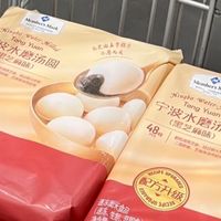 山姆这款汤圆封神！吃过再也看不上其他牌子