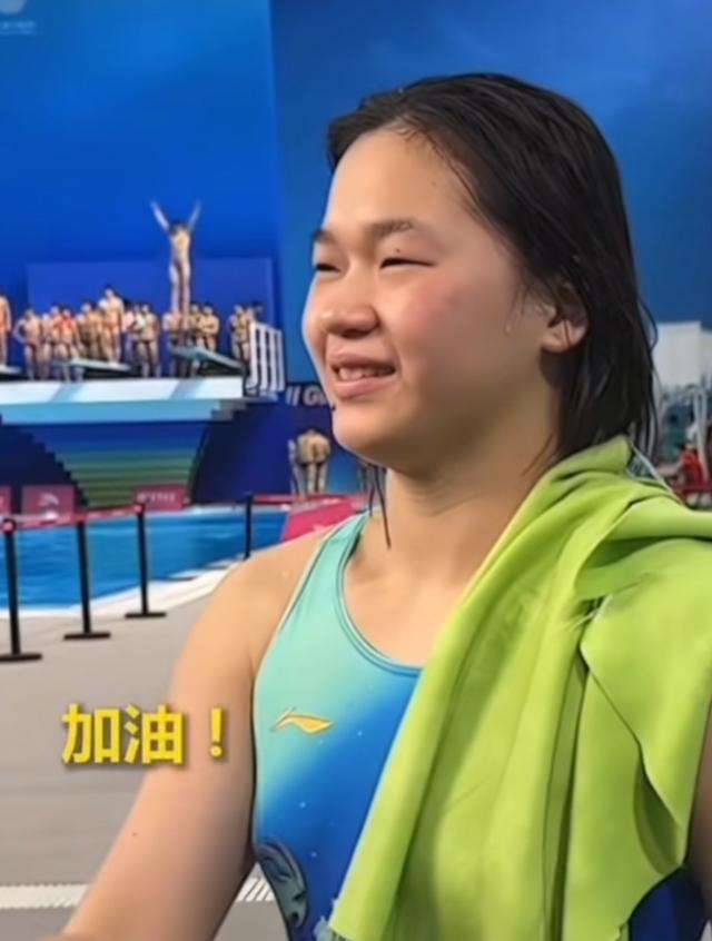 实至名归！央媒发声：全红婵奥运三冠王