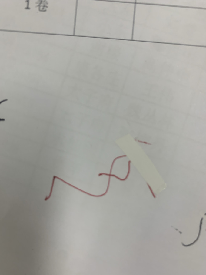 得力橡皮及涂改工具