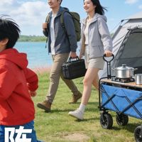 亲子露营轻量化装备选购指南