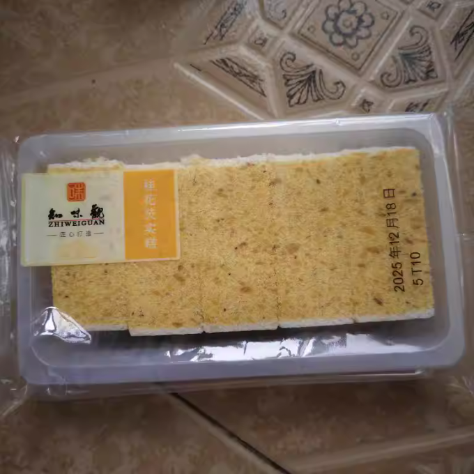 五芳斋蛋类