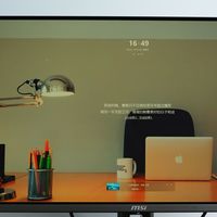 MAG 272UP QD-OLED X24 流光显示器上手实测，旗舰级显示器的首选